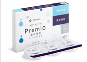2WEEKメニコンプレミオ遠近両用