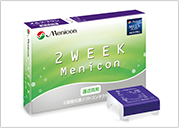 2WEEKメニコン遠近両用
