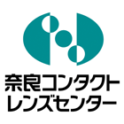 奈良コンタクトレンズセンターのお知らせ