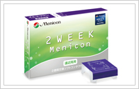 2WEEKメニコン遠近両用
