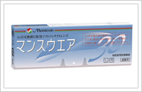 マンスウェア