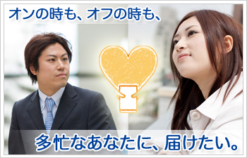 アキュビューおまかせプラン