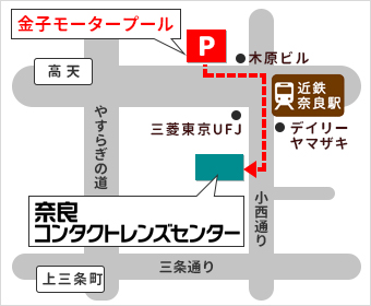 車でお越しの方