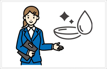 自分に合ったコンタクトの選び方は？