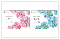 product-rei