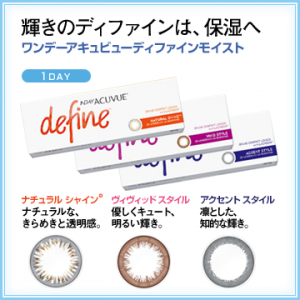 circlelens_img01