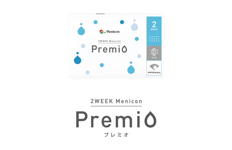 瞳の呼吸とうるおいキープストレスフリーな2WEEK