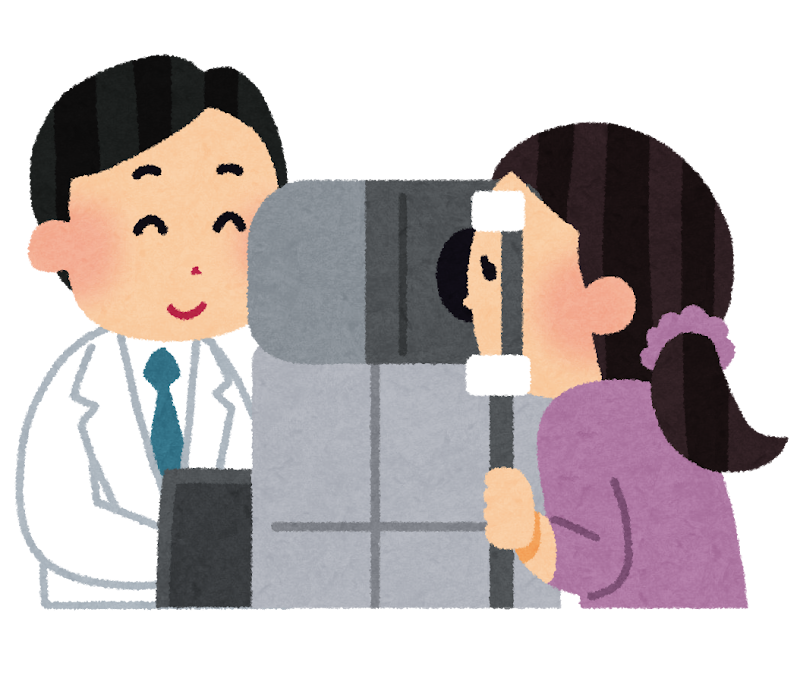 【ご存じですか?】9/10は〇〇の日!