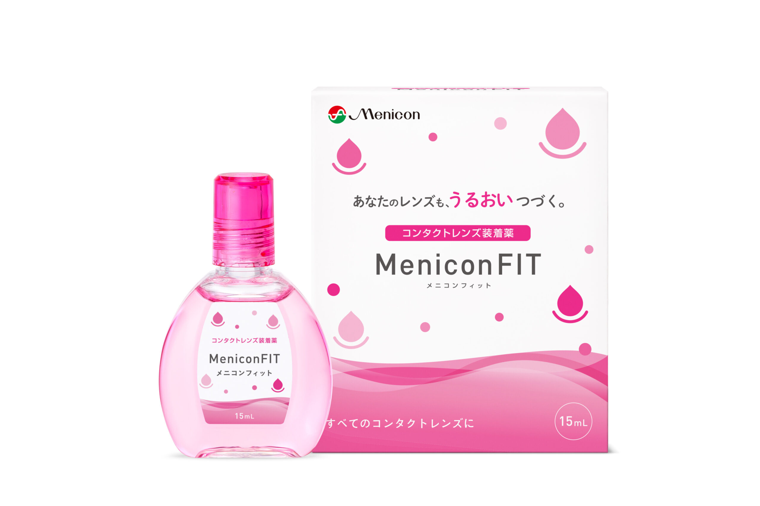 大好評!ケア用品セールのご案内