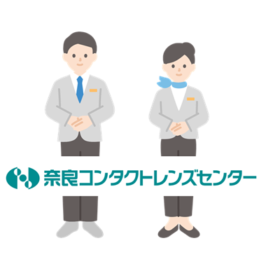 【重要】5月20日(水) 社内研修に伴う一時クローズのお知らせ